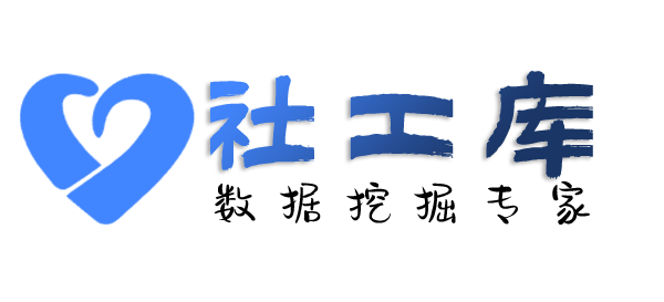 最快查第三者